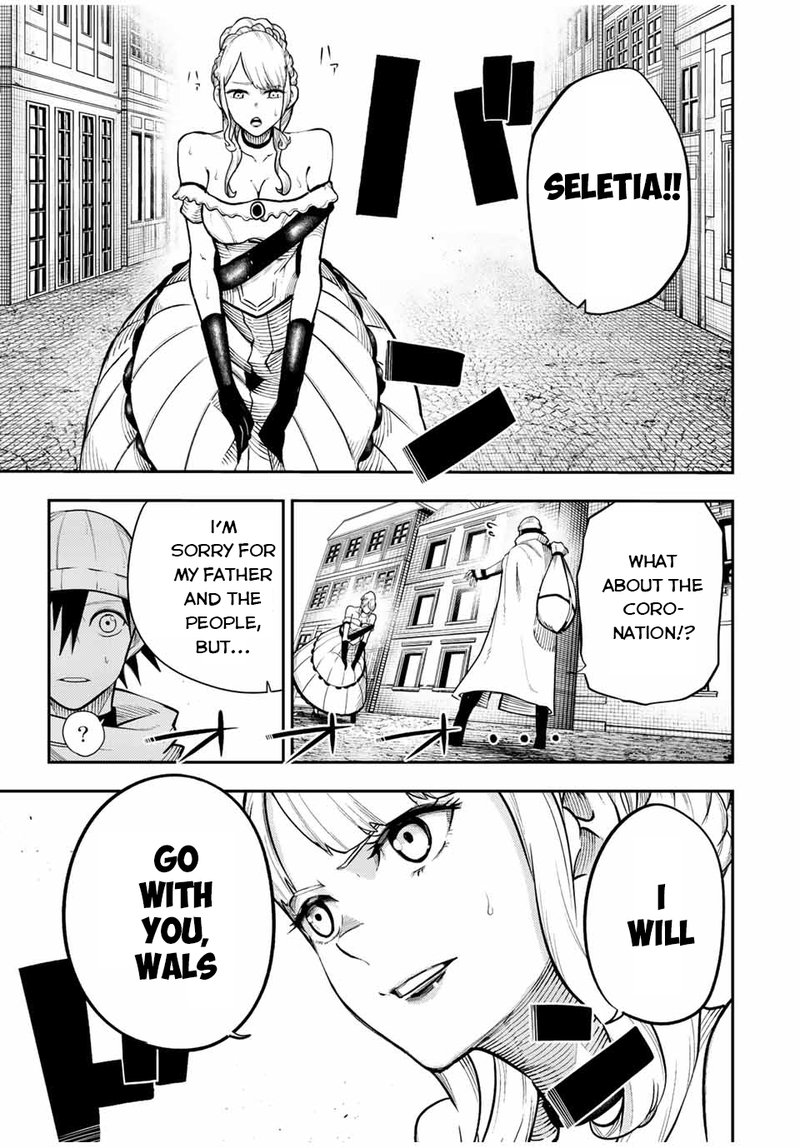 Dorei Tensei: Sono Dorei, Saikyou no Moto Ouji ni Tsuki Chapter 116 - Page 19