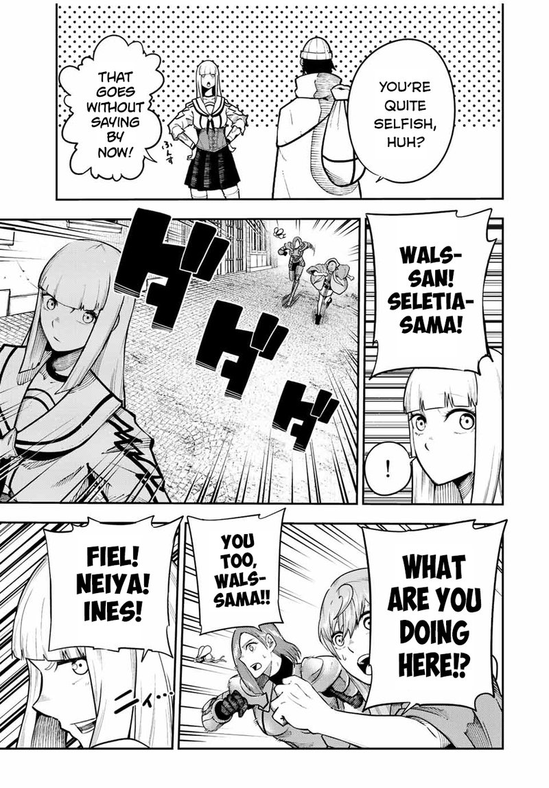 Dorei Tensei: Sono Dorei, Saikyou no Moto Ouji ni Tsuki Chapter 116 - Page 23