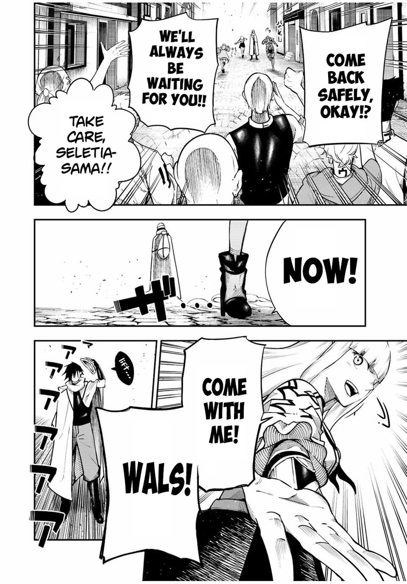 Dorei Tensei: Sono Dorei, Saikyou no Moto Ouji ni Tsuki Chapter 116 - Page 26