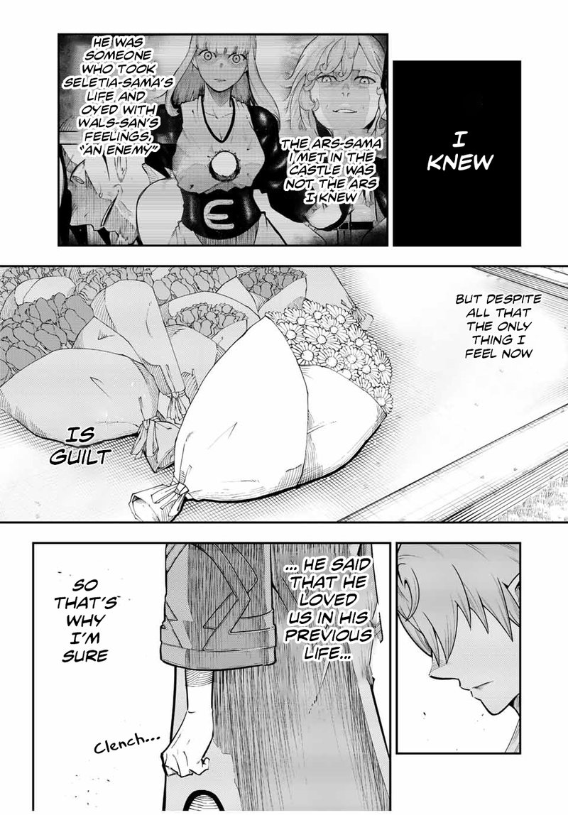 Dorei Tensei: Sono Dorei, Saikyou no Moto Ouji ni Tsuki Chapter 116 - Page 3