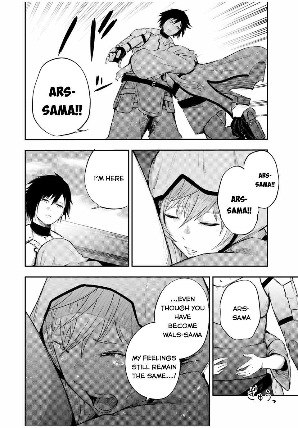 Dorei Tensei: Sono Dorei, Saikyou no Moto Ouji ni Tsuki Chapter 22 - Page 6