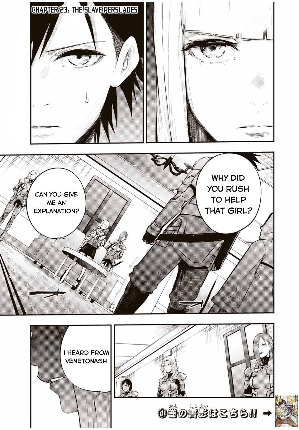 Dorei Tensei: Sono Dorei, Saikyou no Moto Ouji ni Tsuki Chapter 23 - Page 1