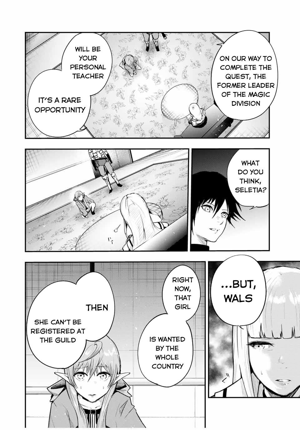 Dorei Tensei: Sono Dorei, Saikyou no Moto Ouji ni Tsuki Chapter 23 - Page 12