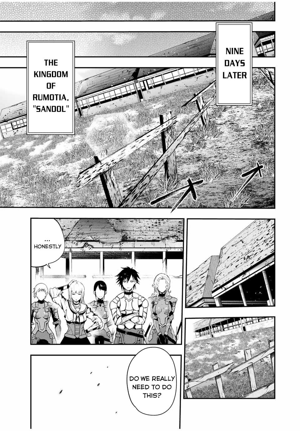 Dorei Tensei: Sono Dorei, Saikyou no Moto Ouji ni Tsuki Chapter 23 - Page 19