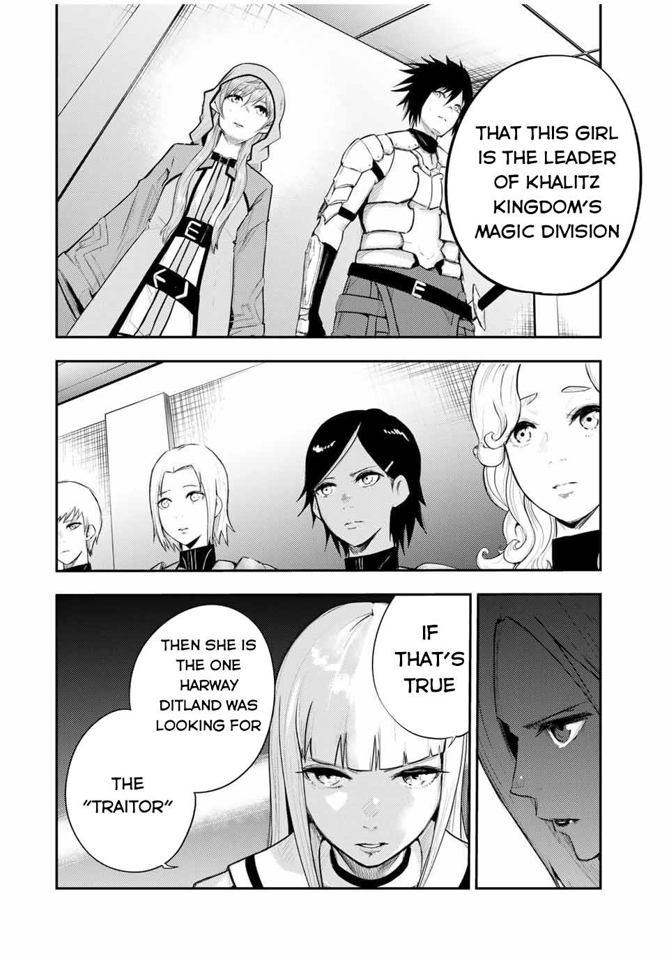 Dorei Tensei: Sono Dorei, Saikyou no Moto Ouji ni Tsuki Chapter 23 - Page 2