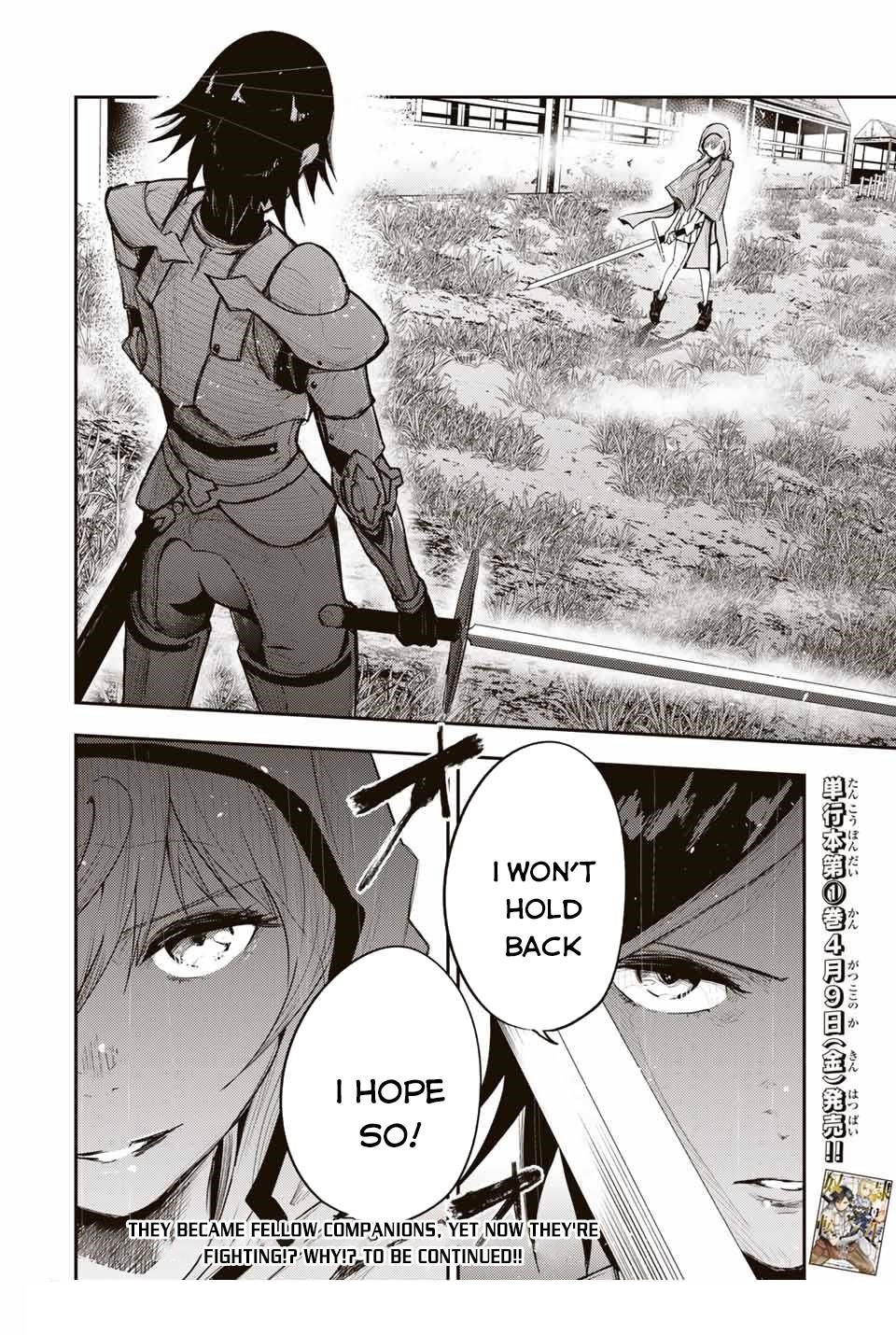 Dorei Tensei: Sono Dorei, Saikyou no Moto Ouji ni Tsuki Chapter 23 - Page 20