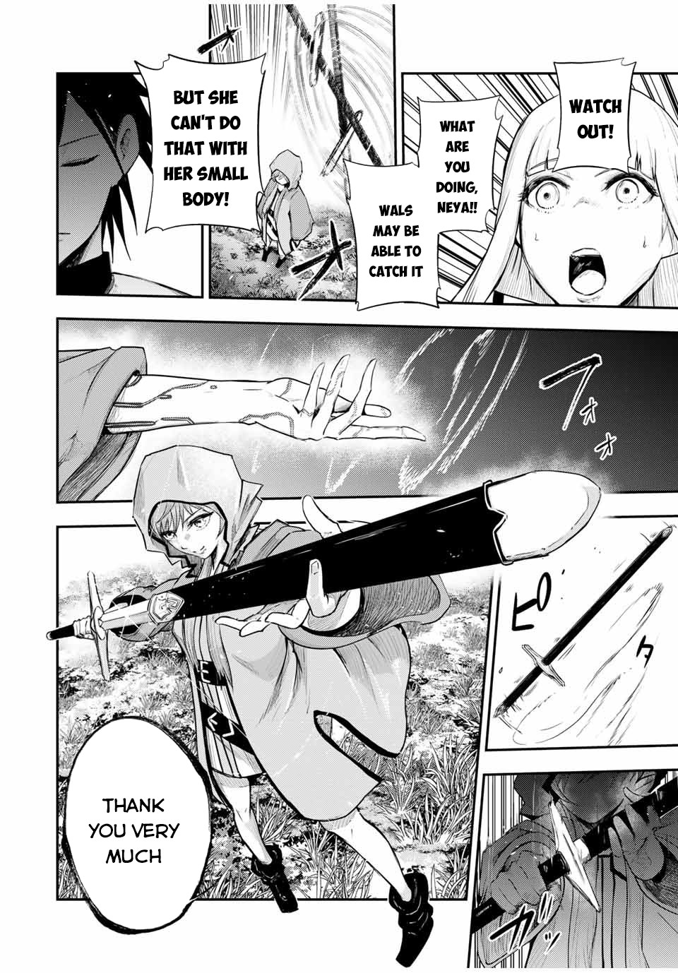 Dorei Tensei: Sono Dorei, Saikyou no Moto Ouji ni Tsuki Chapter 24 - Page 7