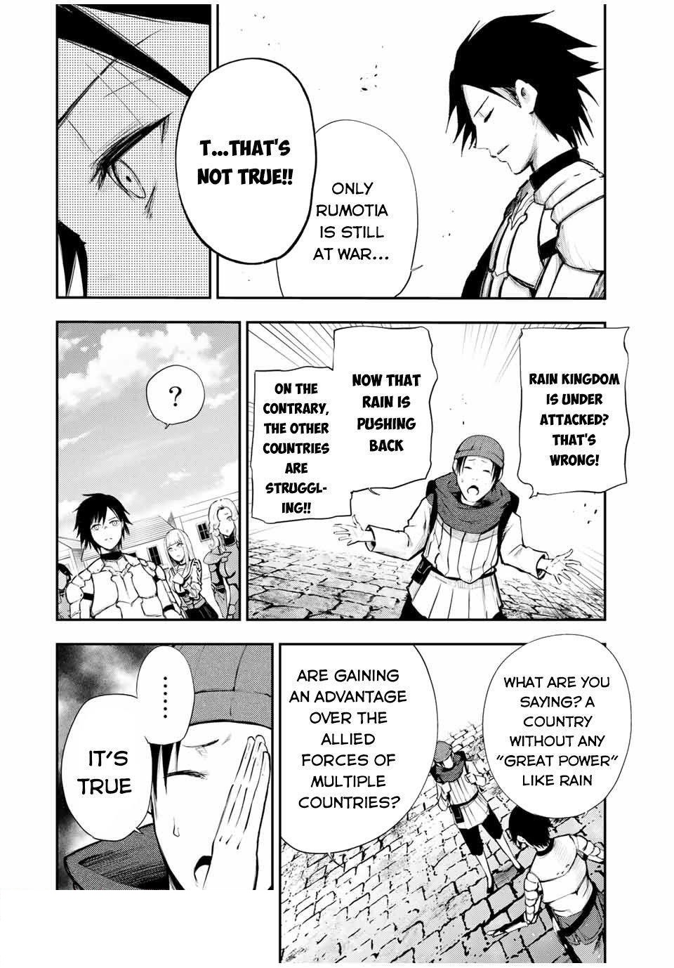 Dorei Tensei: Sono Dorei, Saikyou no Moto Ouji ni Tsuki Chapter 26 - Page 12