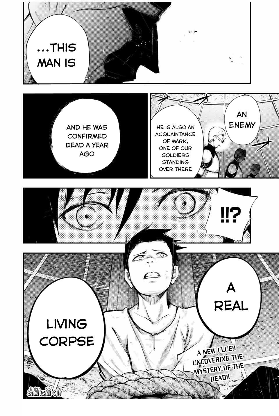 Dorei Tensei: Sono Dorei, Saikyou no Moto Ouji ni Tsuki Chapter 27 - Page 20