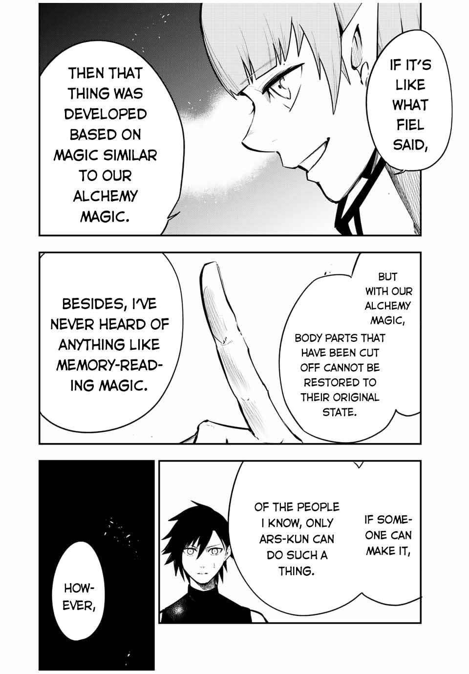 Dorei Tensei: Sono Dorei, Saikyou no Moto Ouji ni Tsuki Chapter 48 - Page 4