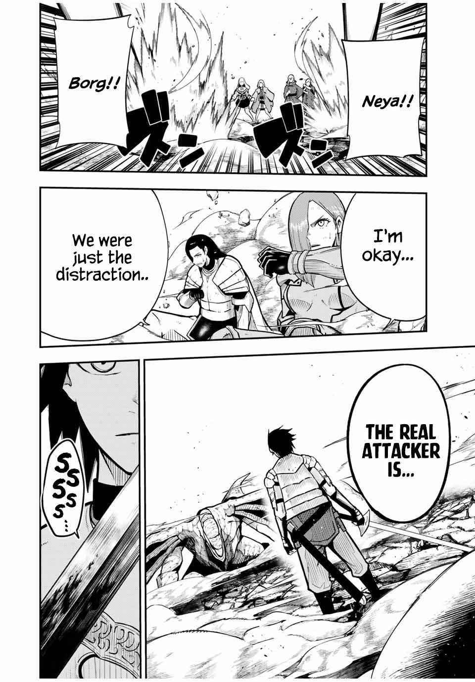 Dorei Tensei: Sono Dorei, Saikyou no Moto Ouji ni Tsuki Chapter 59 - Page 16