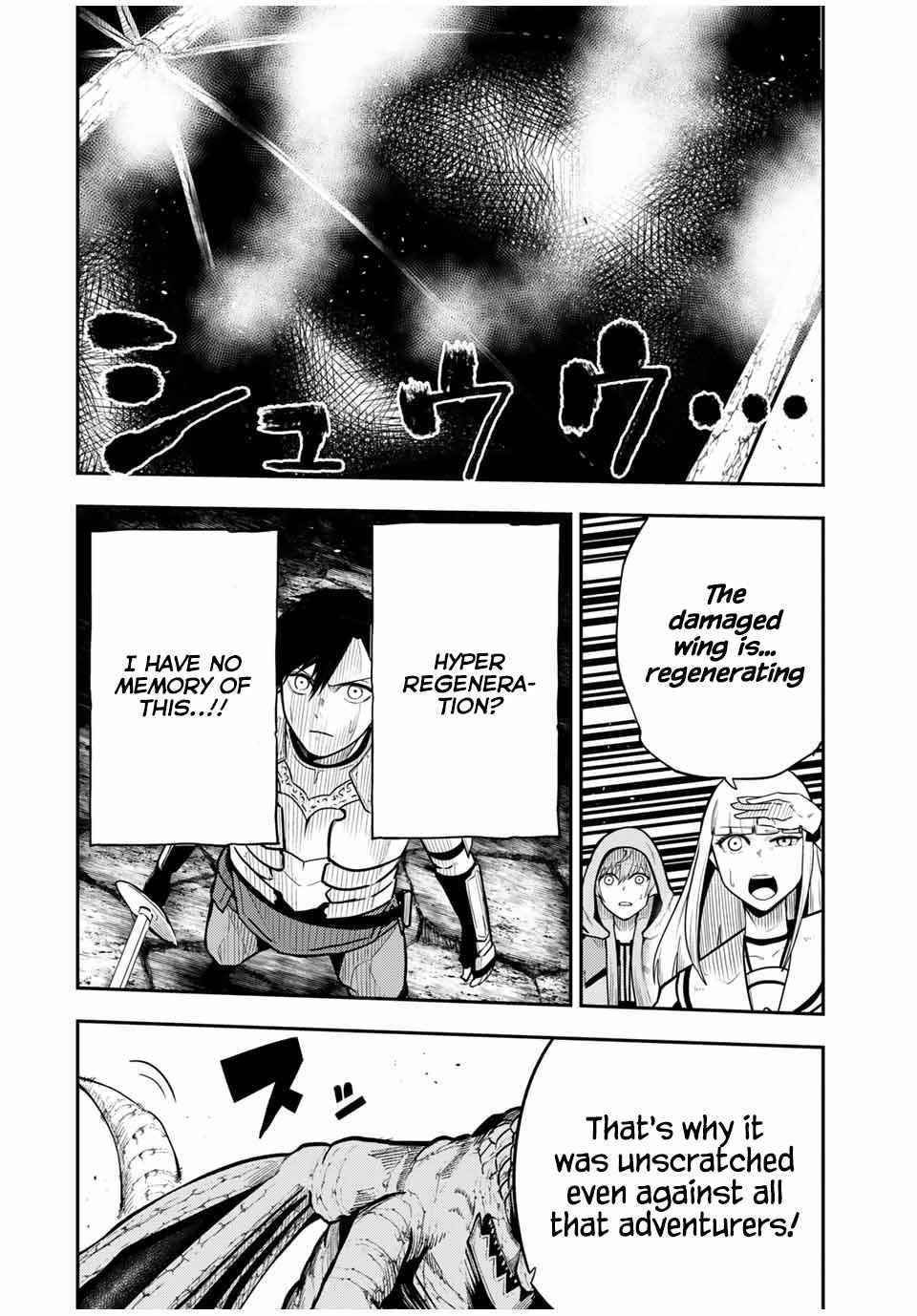 Dorei Tensei: Sono Dorei, Saikyou no Moto Ouji ni Tsuki Chapter 59 - Page 2