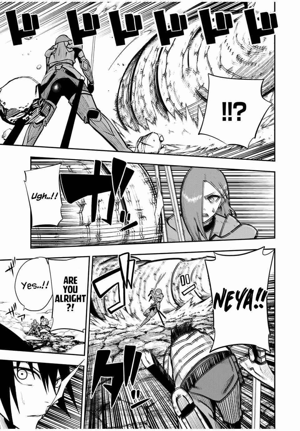 Dorei Tensei: Sono Dorei, Saikyou no Moto Ouji ni Tsuki Chapter 59 - Page 3