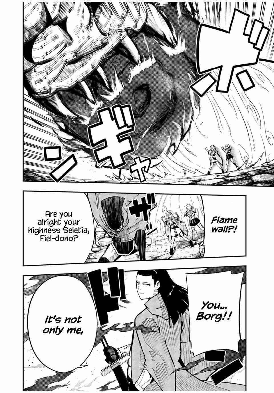 Dorei Tensei: Sono Dorei, Saikyou no Moto Ouji ni Tsuki Chapter 59 - Page 6