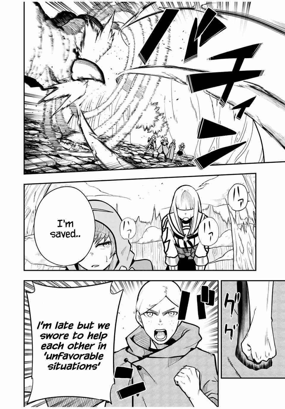 Dorei Tensei: Sono Dorei, Saikyou no Moto Ouji ni Tsuki Chapter 59 - Page 8