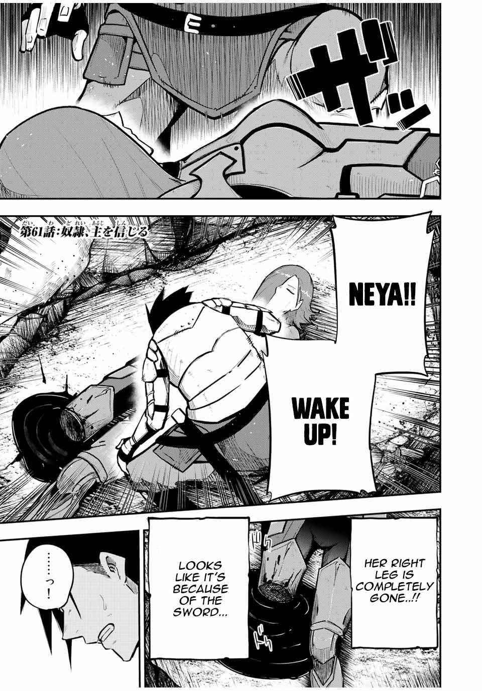 Dorei Tensei: Sono Dorei, Saikyou no Moto Ouji ni Tsuki Chapter 61 - Page 1