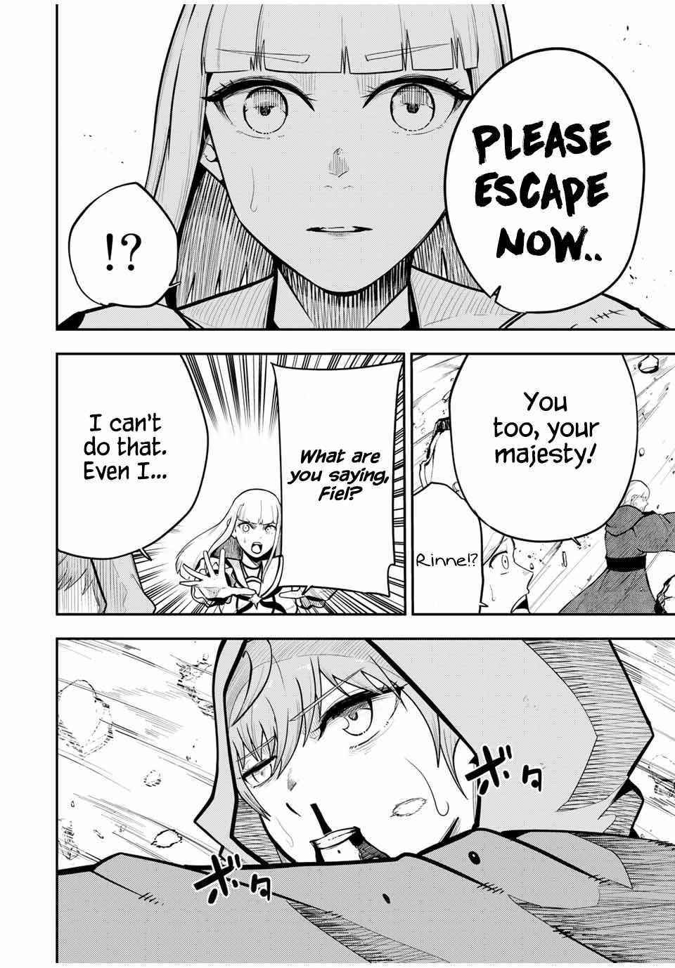 Dorei Tensei: Sono Dorei, Saikyou no Moto Ouji ni Tsuki Chapter 61 - Page 10