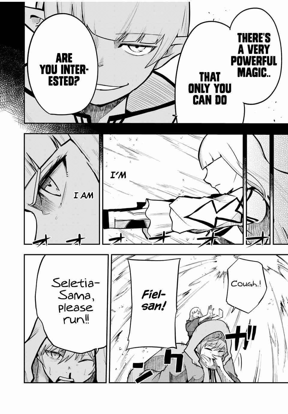 Dorei Tensei: Sono Dorei, Saikyou no Moto Ouji ni Tsuki Chapter 61 - Page 16