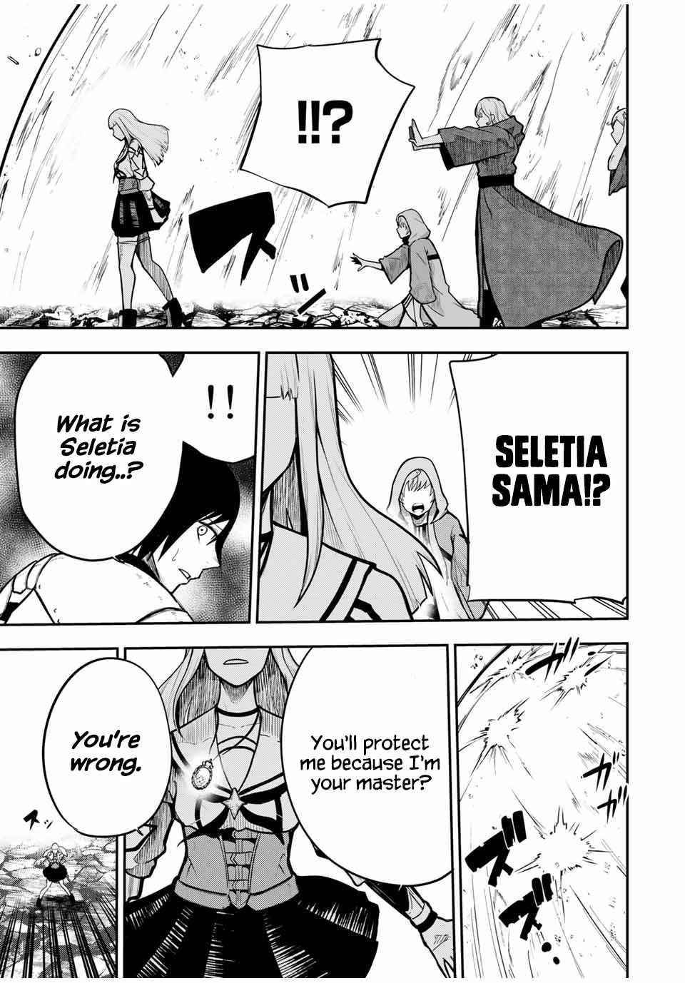 Dorei Tensei: Sono Dorei, Saikyou no Moto Ouji ni Tsuki Chapter 61 - Page 17