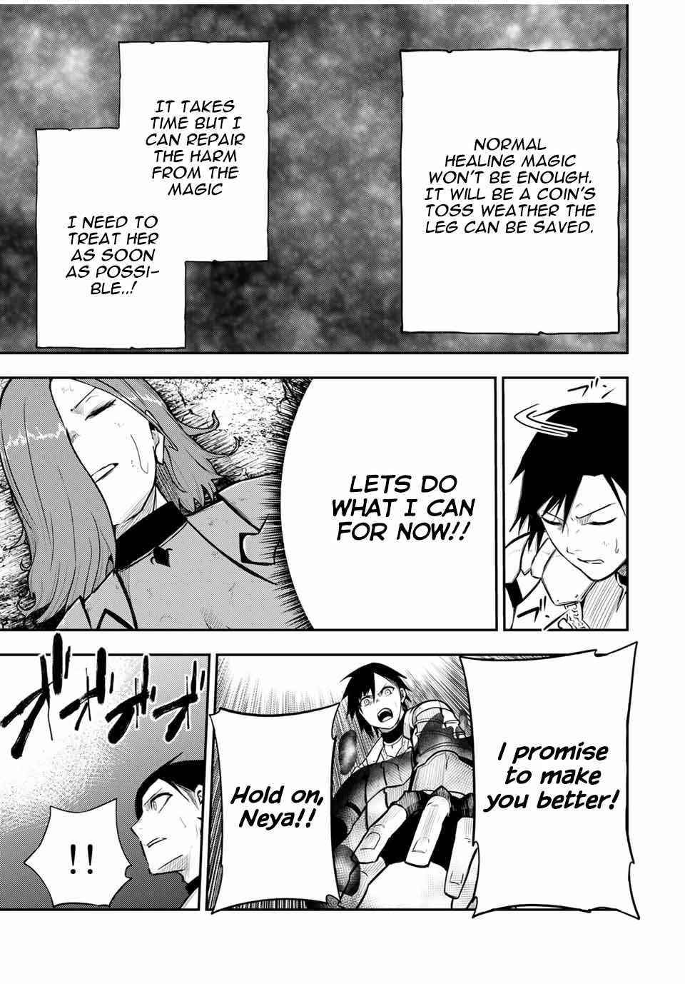 Dorei Tensei: Sono Dorei, Saikyou no Moto Ouji ni Tsuki Chapter 61 - Page 3