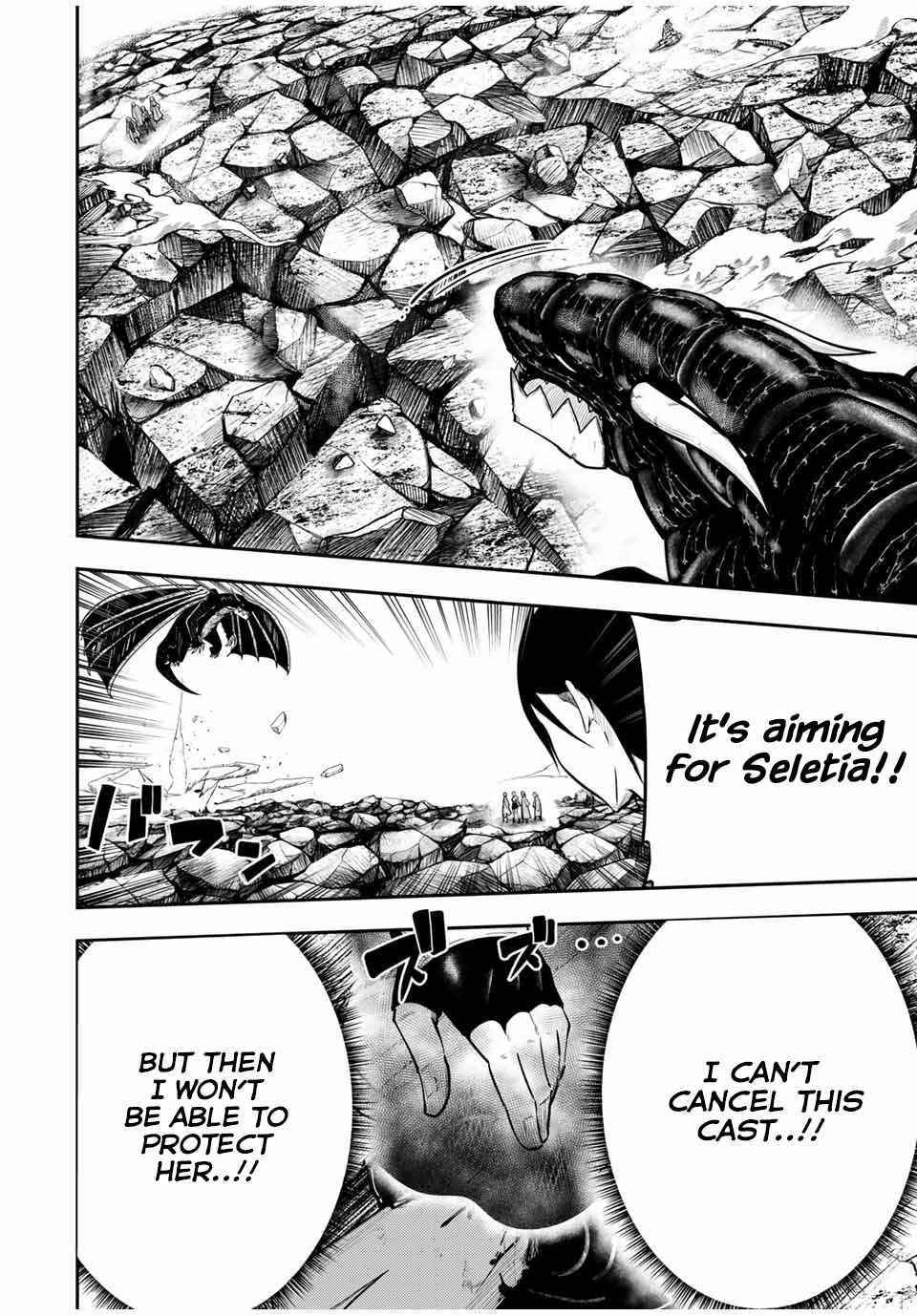 Dorei Tensei: Sono Dorei, Saikyou no Moto Ouji ni Tsuki Chapter 61 - Page 4