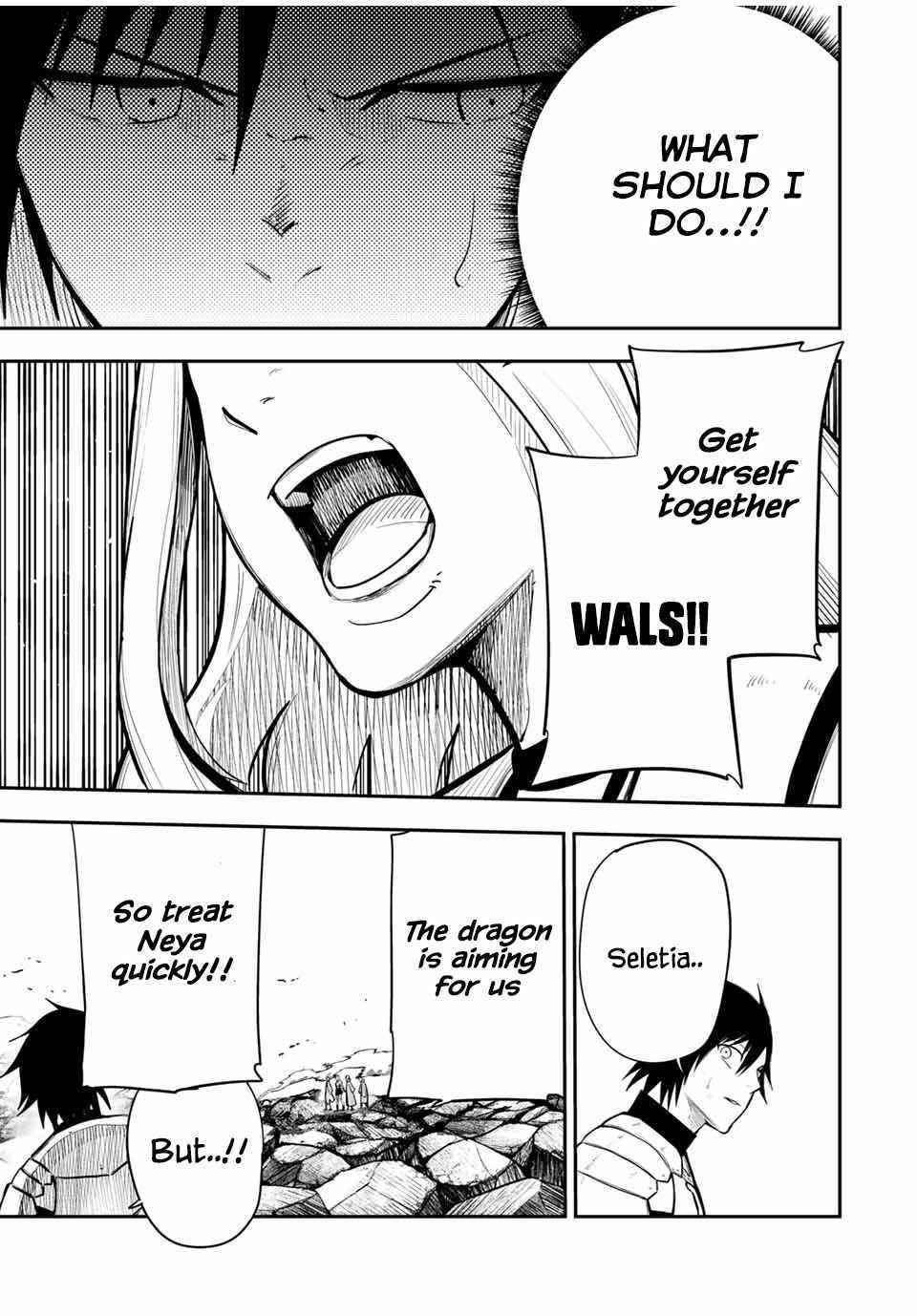 Dorei Tensei: Sono Dorei, Saikyou no Moto Ouji ni Tsuki Chapter 61 - Page 5