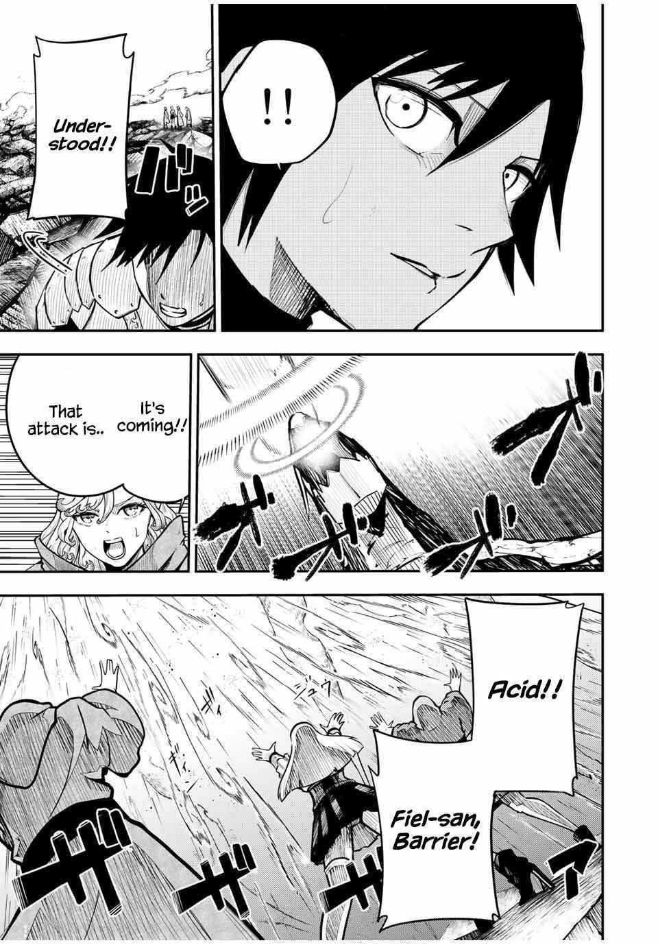 Dorei Tensei: Sono Dorei, Saikyou no Moto Ouji ni Tsuki Chapter 61 - Page 7