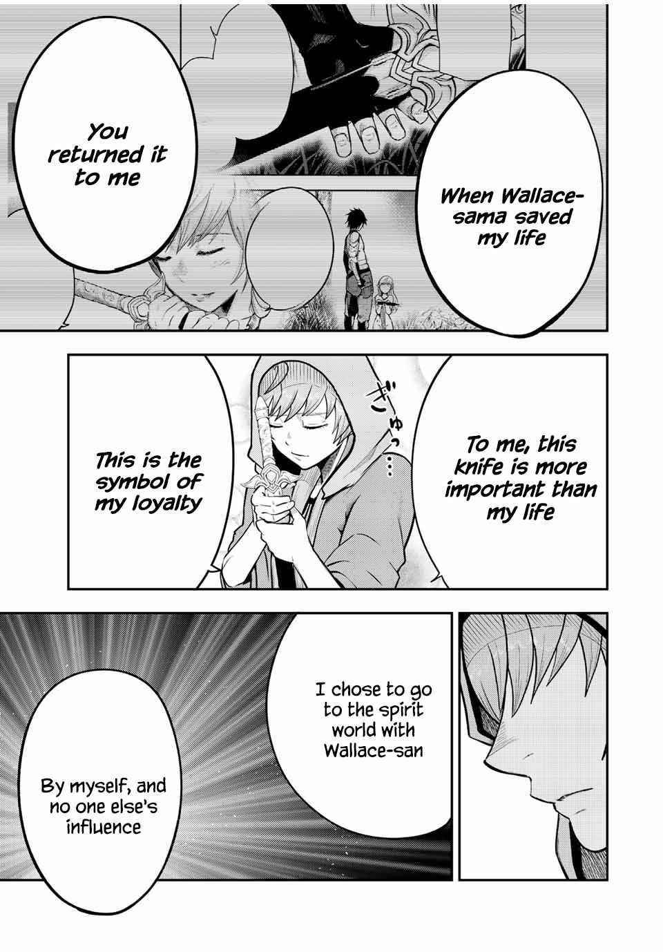 Dorei Tensei: Sono Dorei, Saikyou no Moto Ouji ni Tsuki Chapter 67 - Page 15