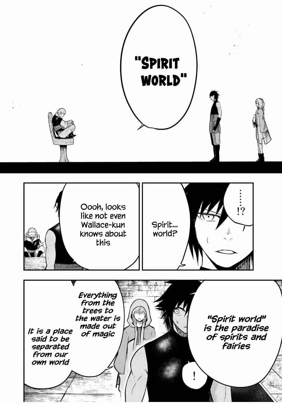 Dorei Tensei: Sono Dorei, Saikyou no Moto Ouji ni Tsuki Chapter 67 - Page 8