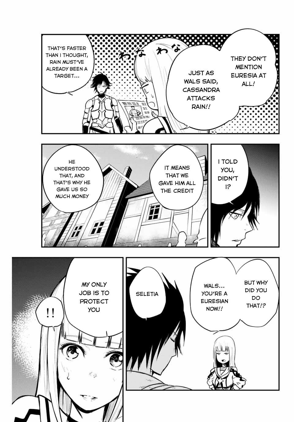 Dorei Tensei: Sono Dorei, Saikyou no Moto Ouji ni Tsuki Chapter 7 - Page 11