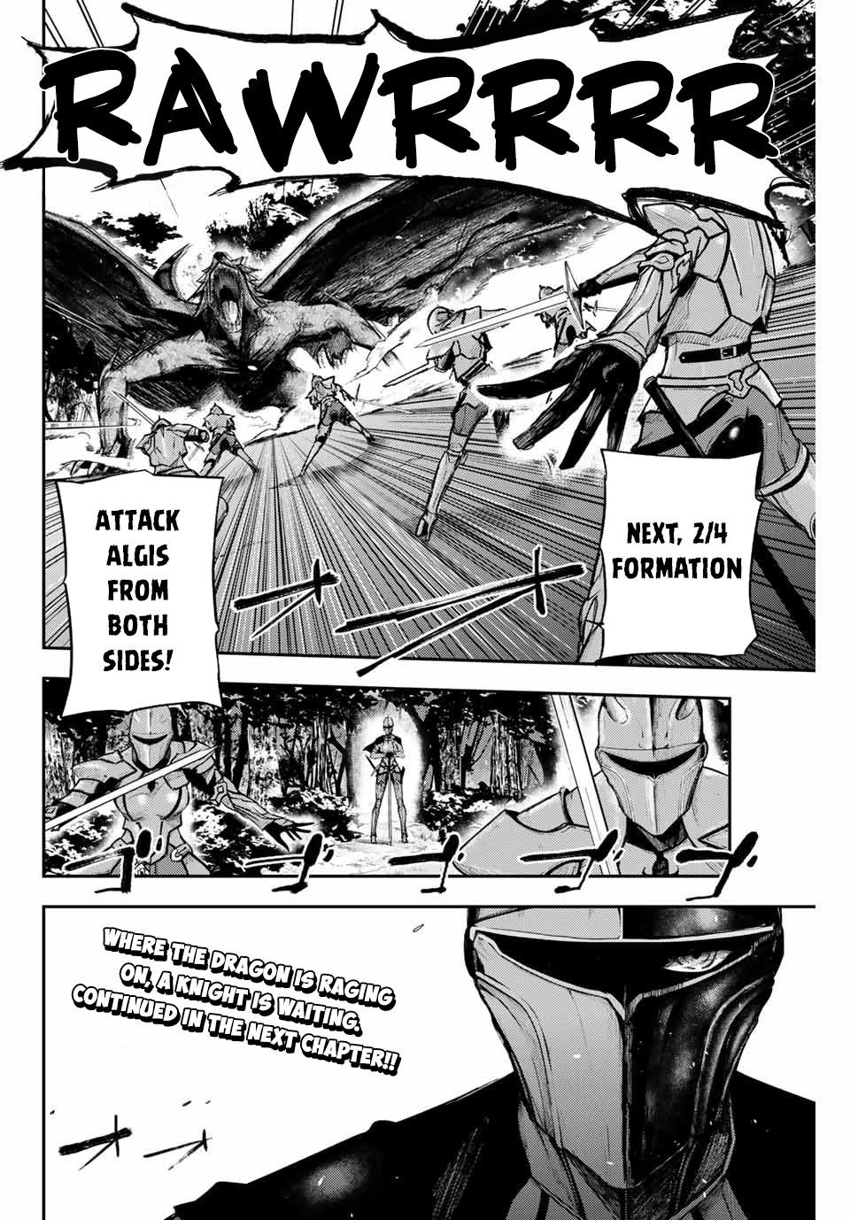 Dorei Tensei: Sono Dorei, Saikyou no Moto Ouji ni Tsuki Chapter 7 - Page 19