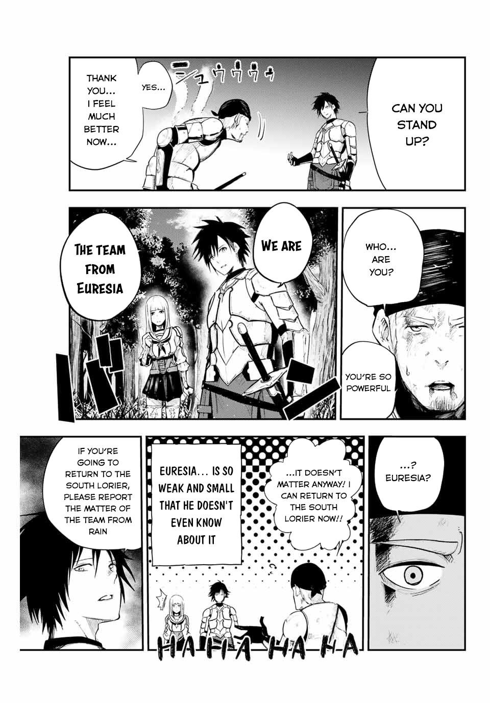 Dorei Tensei: Sono Dorei, Saikyou no Moto Ouji ni Tsuki Chapter 7 - Page 3