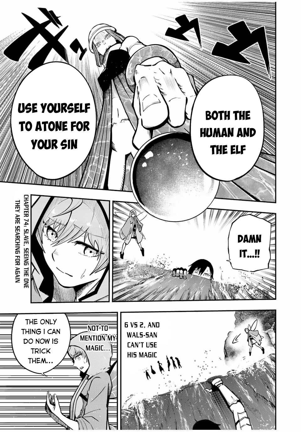 Dorei Tensei: Sono Dorei, Saikyou no Moto Ouji ni Tsuki Chapter 74 - Page 1