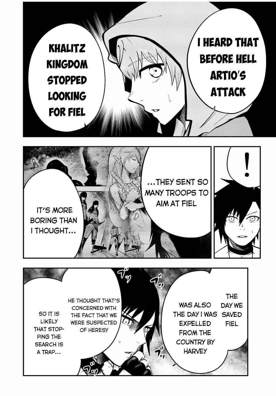 Dorei Tensei: Sono Dorei, Saikyou no Moto Ouji ni Tsuki Chapter 80 - Page 10