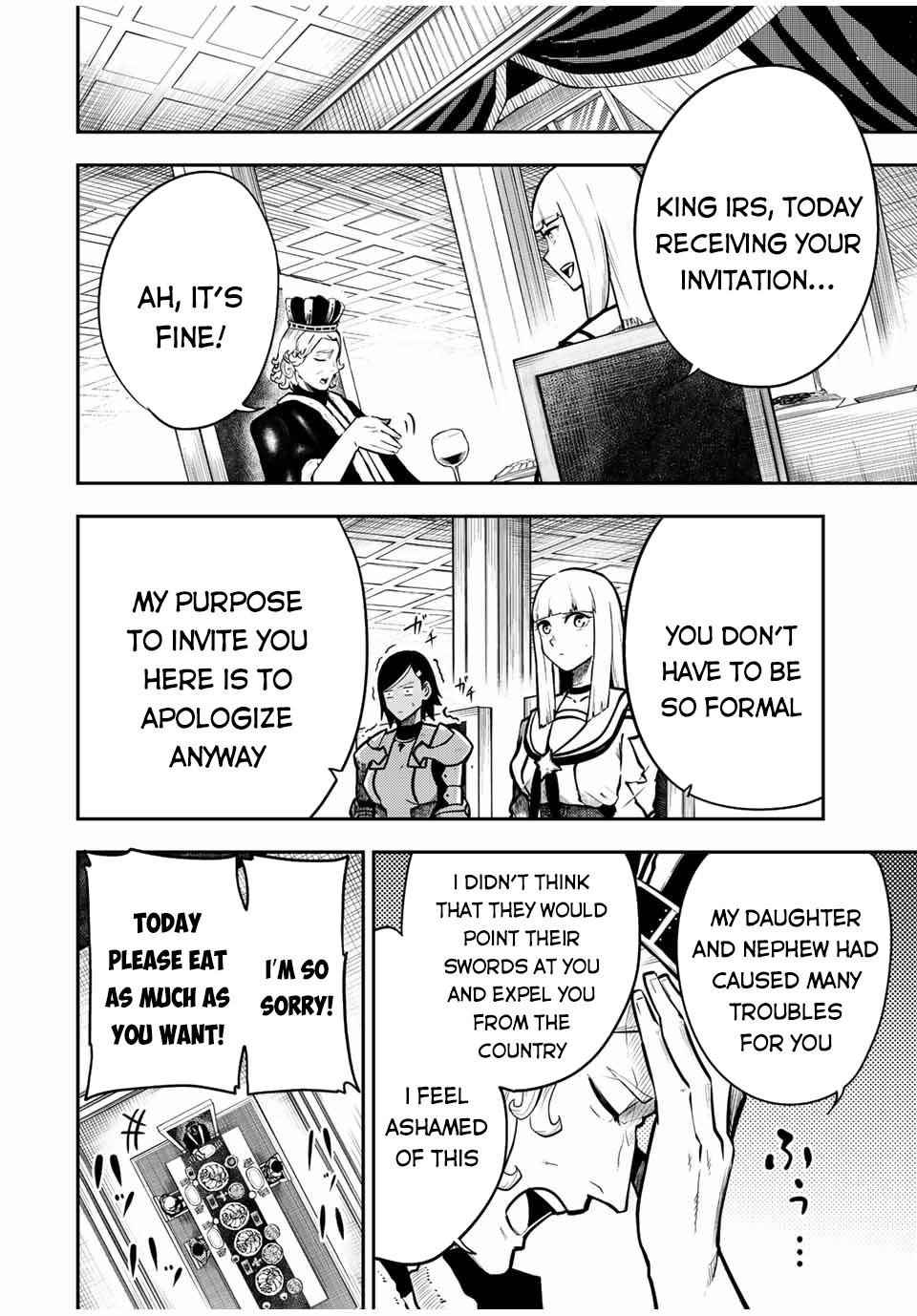 Dorei Tensei: Sono Dorei, Saikyou no Moto Ouji ni Tsuki Chapter 83 - Page 4