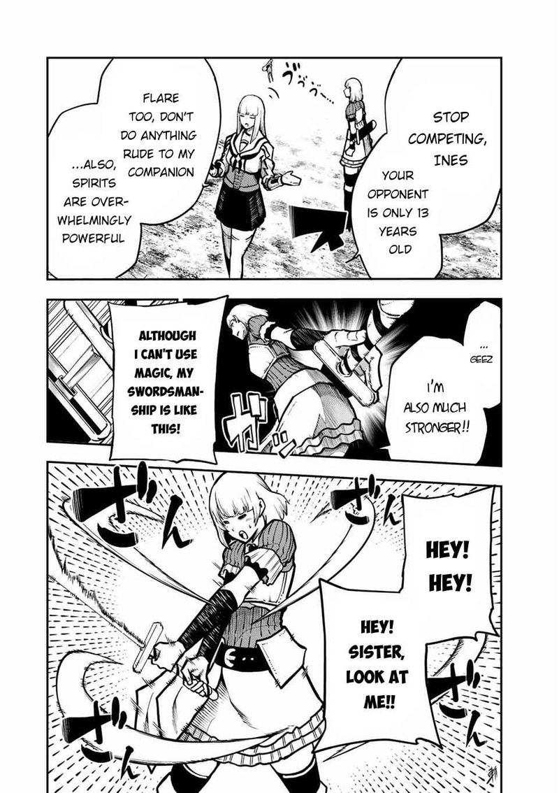 Dorei Tensei: Sono Dorei, Saikyou no Moto Ouji ni Tsuki Chapter 87 - Page 12