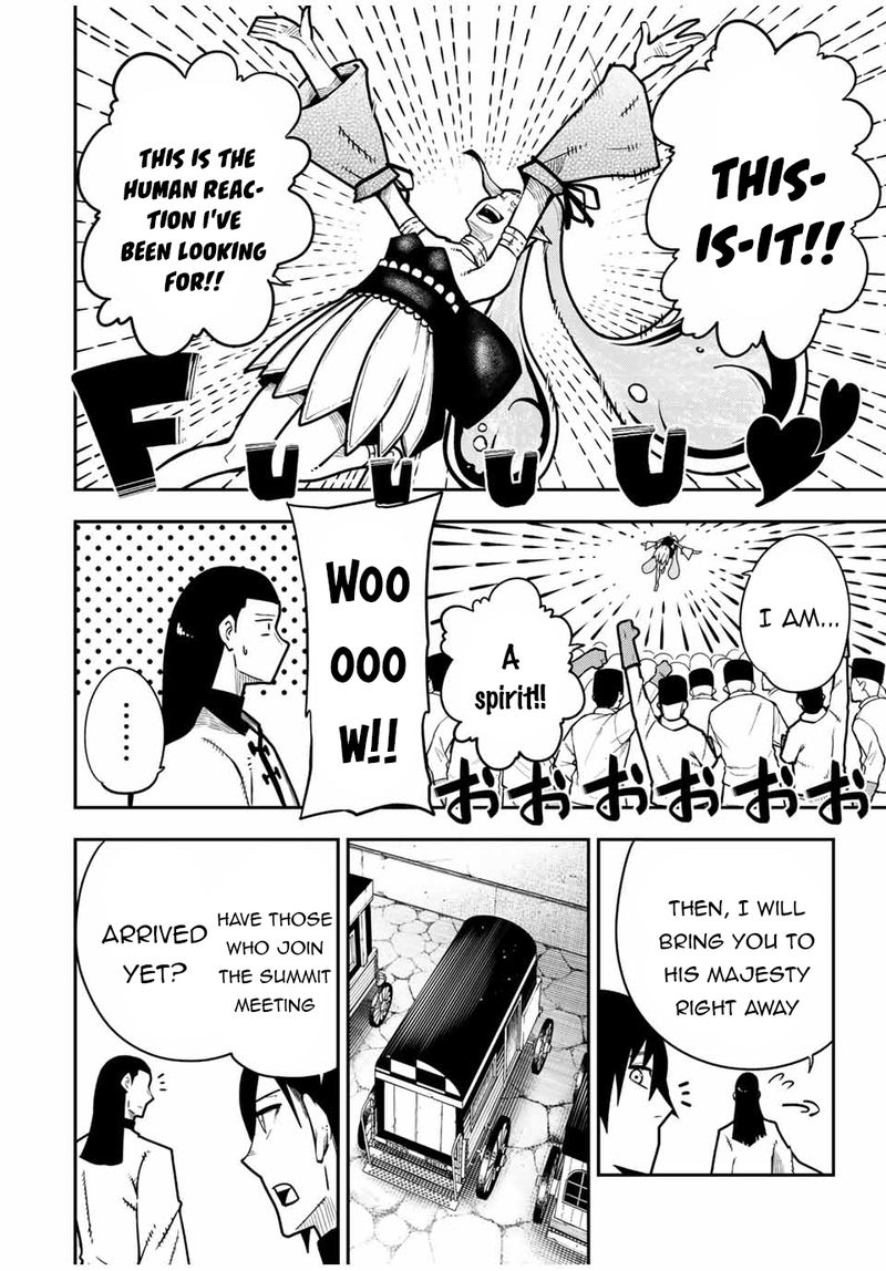 Dorei Tensei: Sono Dorei, Saikyou no Moto Ouji ni Tsuki Chapter 94 - Page 17