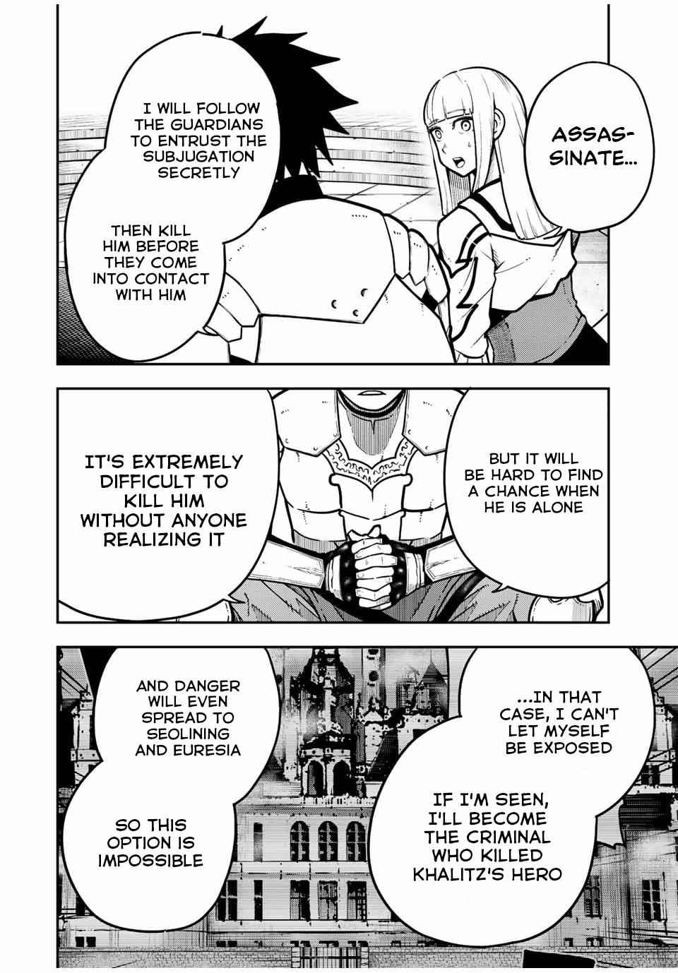 Dorei Tensei: Sono Dorei, Saikyou no Moto Ouji ni Tsuki Chapter 97 - Page 6