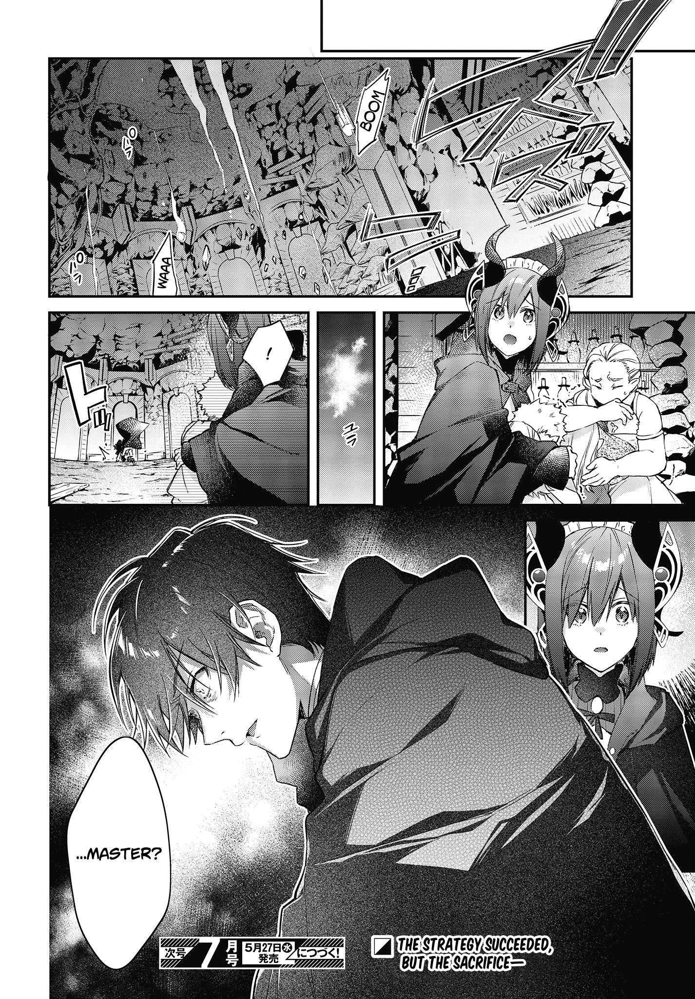 Realist Maou Niyoru Seiiki Naki Isekai Kaikaku Chapter 14 - Page 27