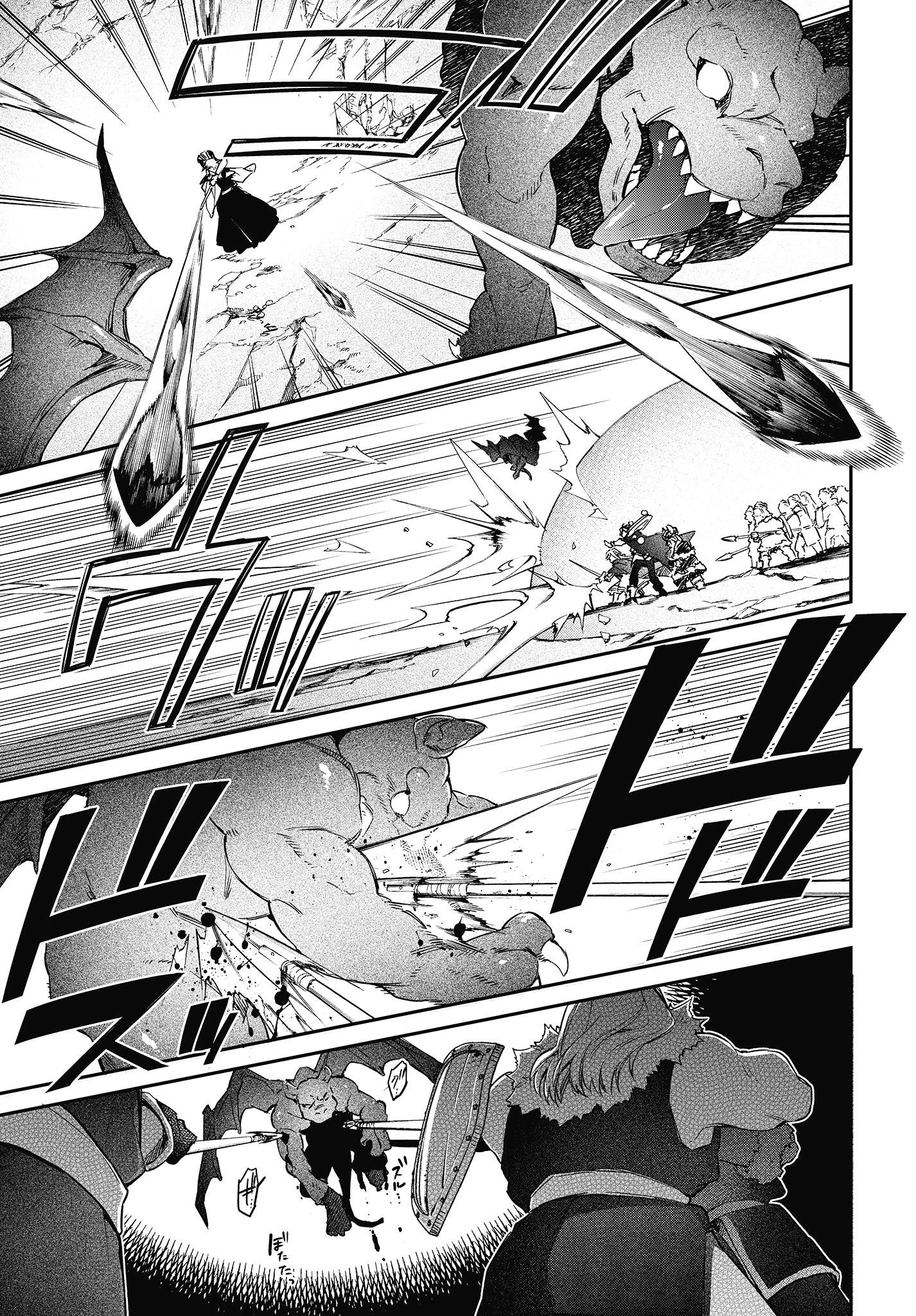 Realist Maou Niyoru Seiiki Naki Isekai Kaikaku Chapter 14 - Page 8