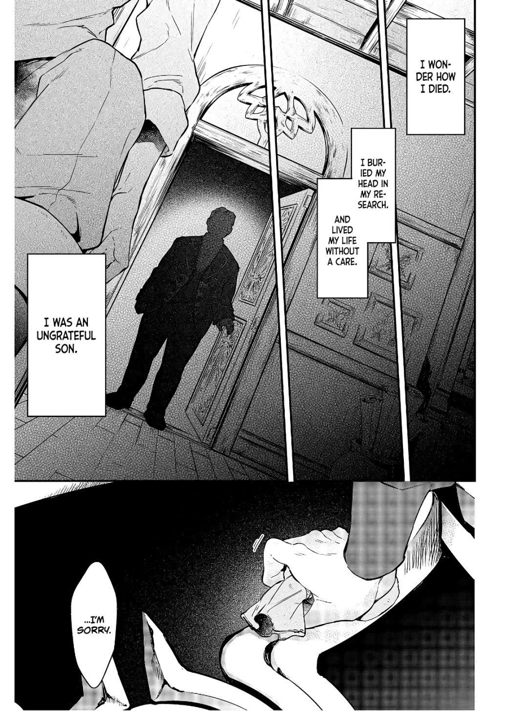 Realist Maou Niyoru Seiiki Naki Isekai Kaikaku Chapter 15 - Page 9