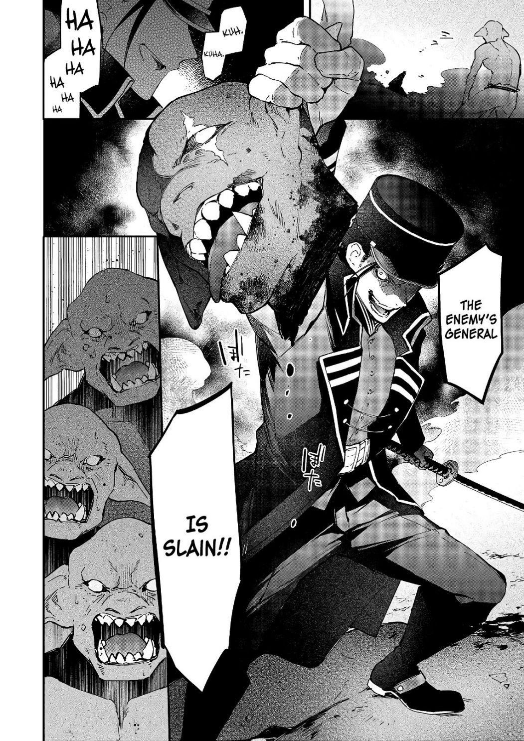 Realist Maou Niyoru Seiiki Naki Isekai Kaikaku Chapter 17 - Page 4