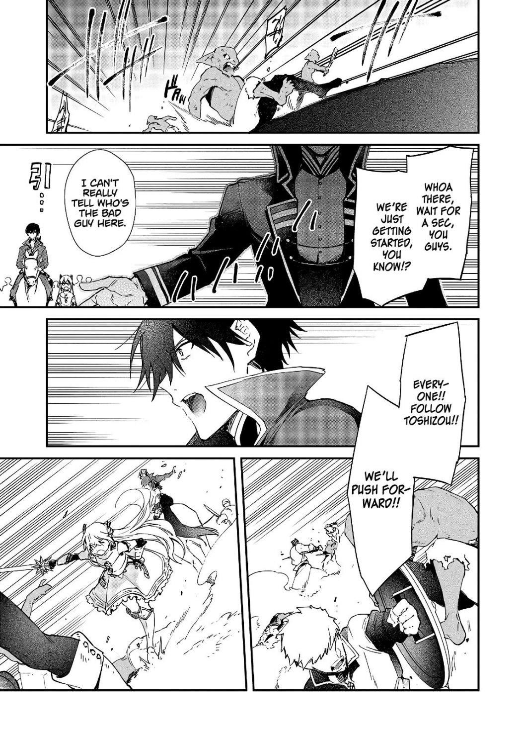 Realist Maou Niyoru Seiiki Naki Isekai Kaikaku Chapter 17 - Page 5