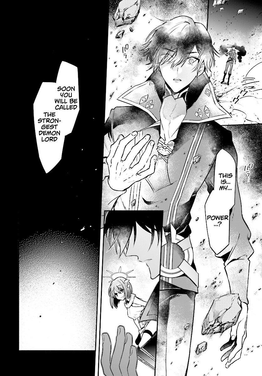 Realist Maou Niyoru Seiiki Naki Isekai Kaikaku Chapter 2.2 - Page 6