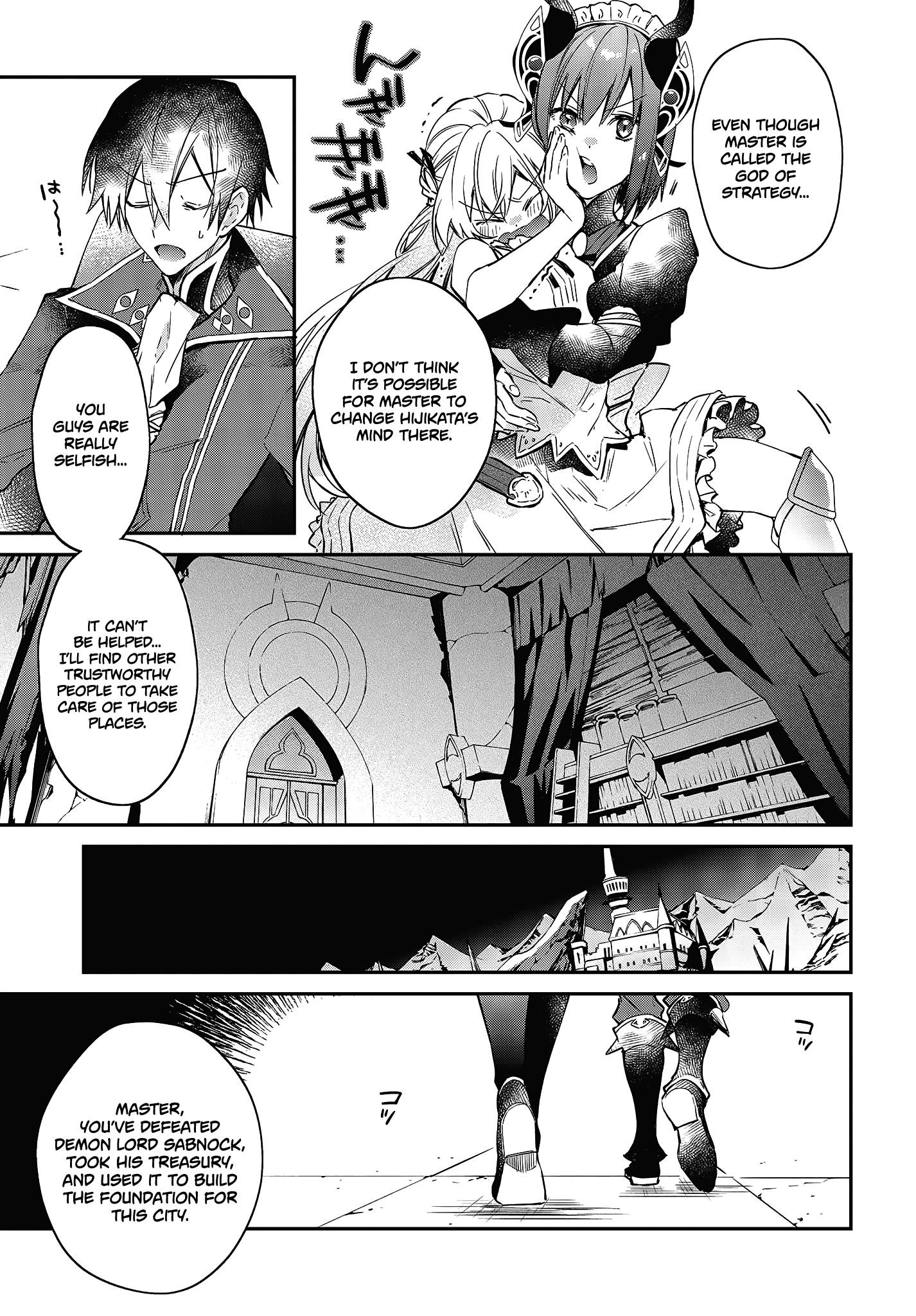 Realist Maou Niyoru Seiiki Naki Isekai Kaikaku Chapter 20 - Page 25