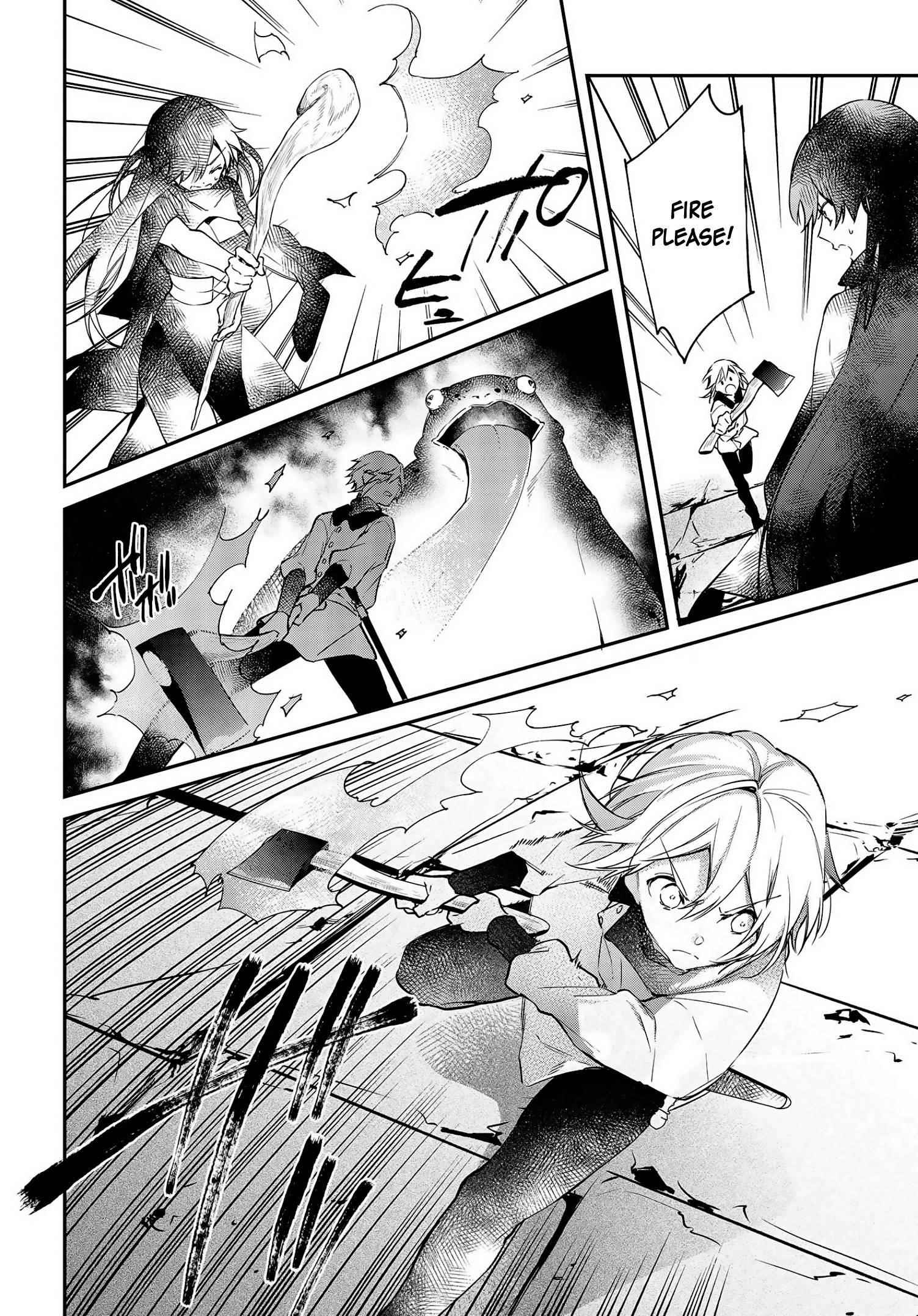 Realist Maou Niyoru Seiiki Naki Isekai Kaikaku Chapter 24 - Page 23