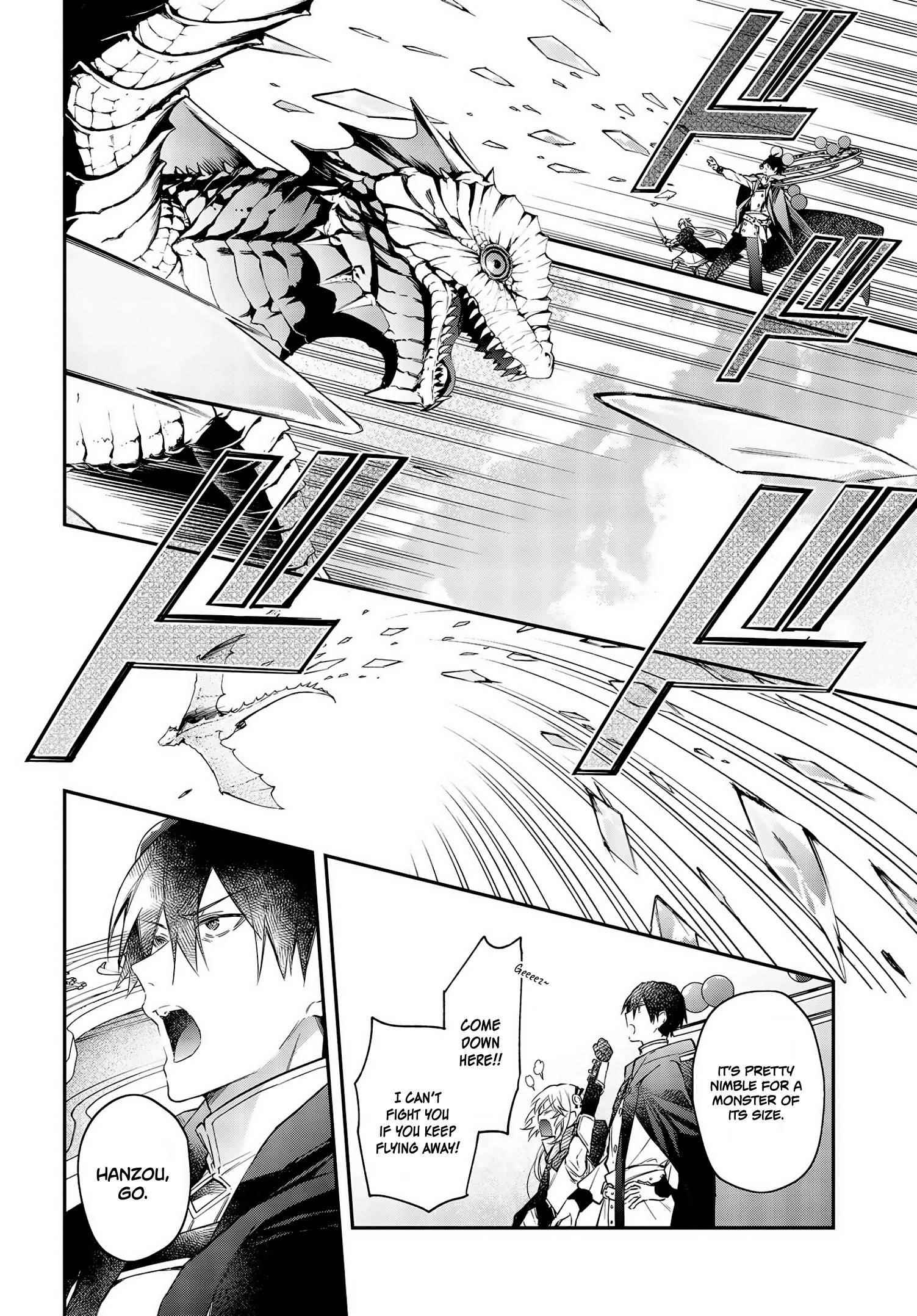 Realist Maou Niyoru Seiiki Naki Isekai Kaikaku Chapter 24 - Page 4