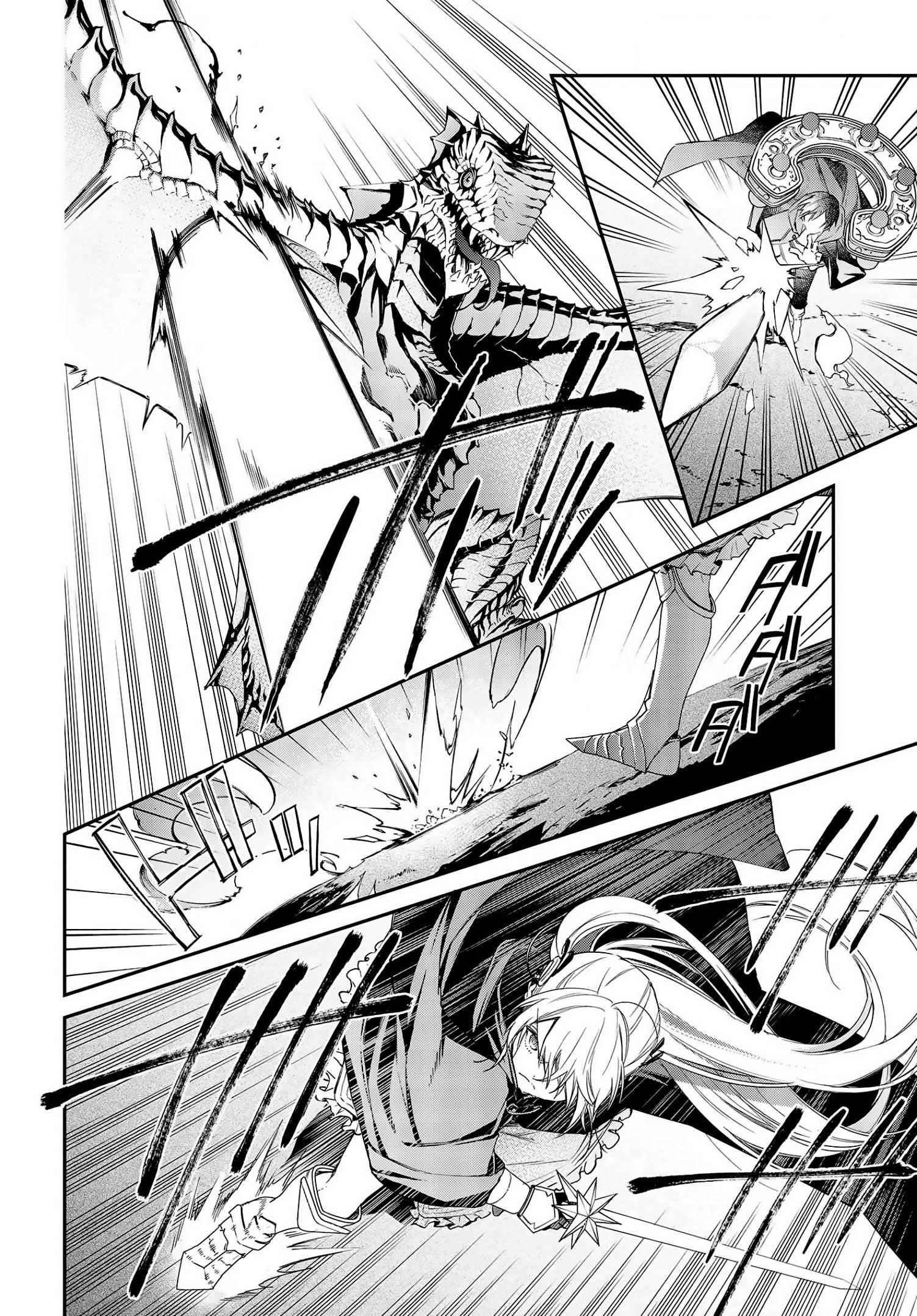 Realist Maou Niyoru Seiiki Naki Isekai Kaikaku Chapter 24 - Page 6