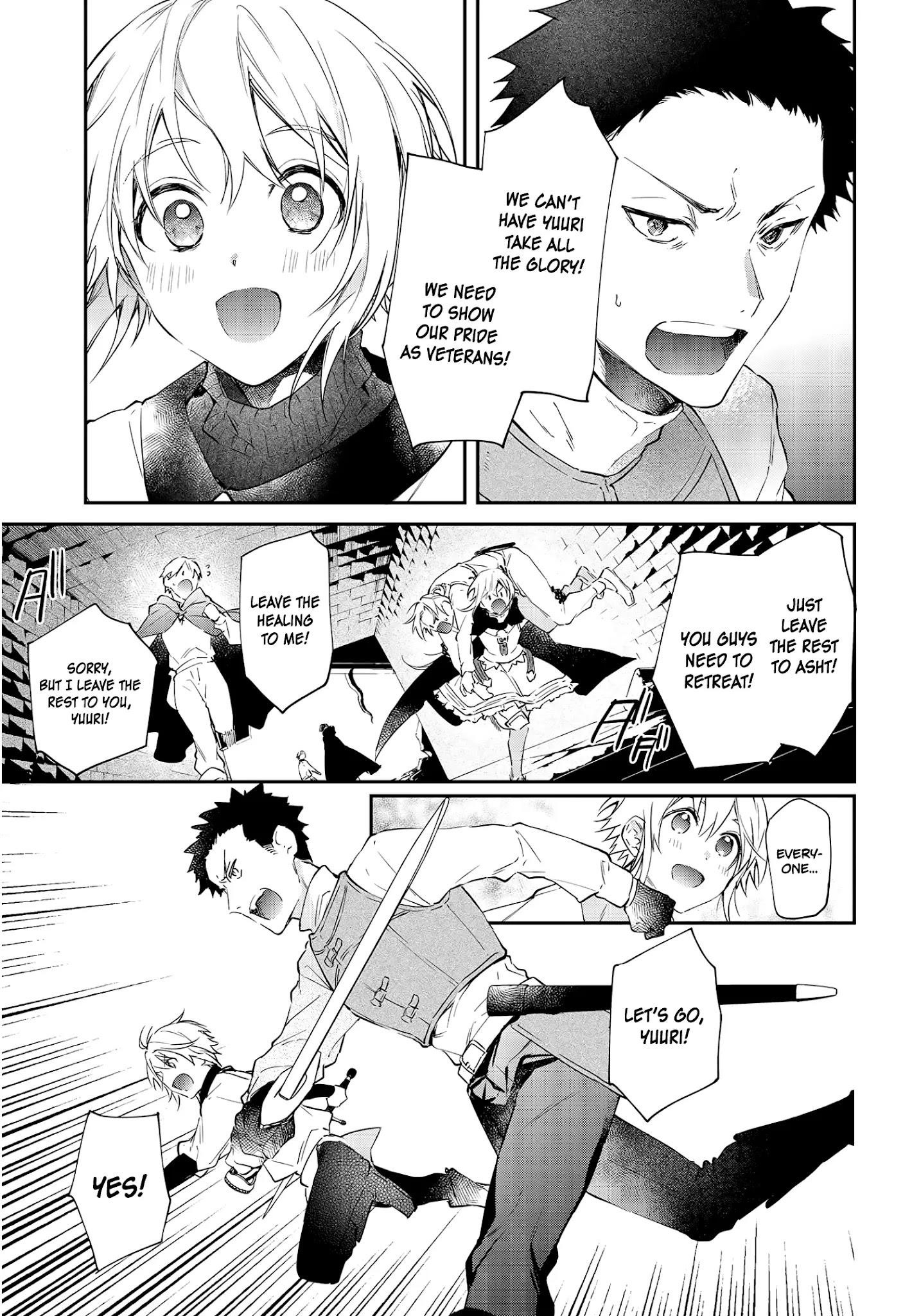 Realist Maou Niyoru Seiiki Naki Isekai Kaikaku Chapter 26 - Page 15