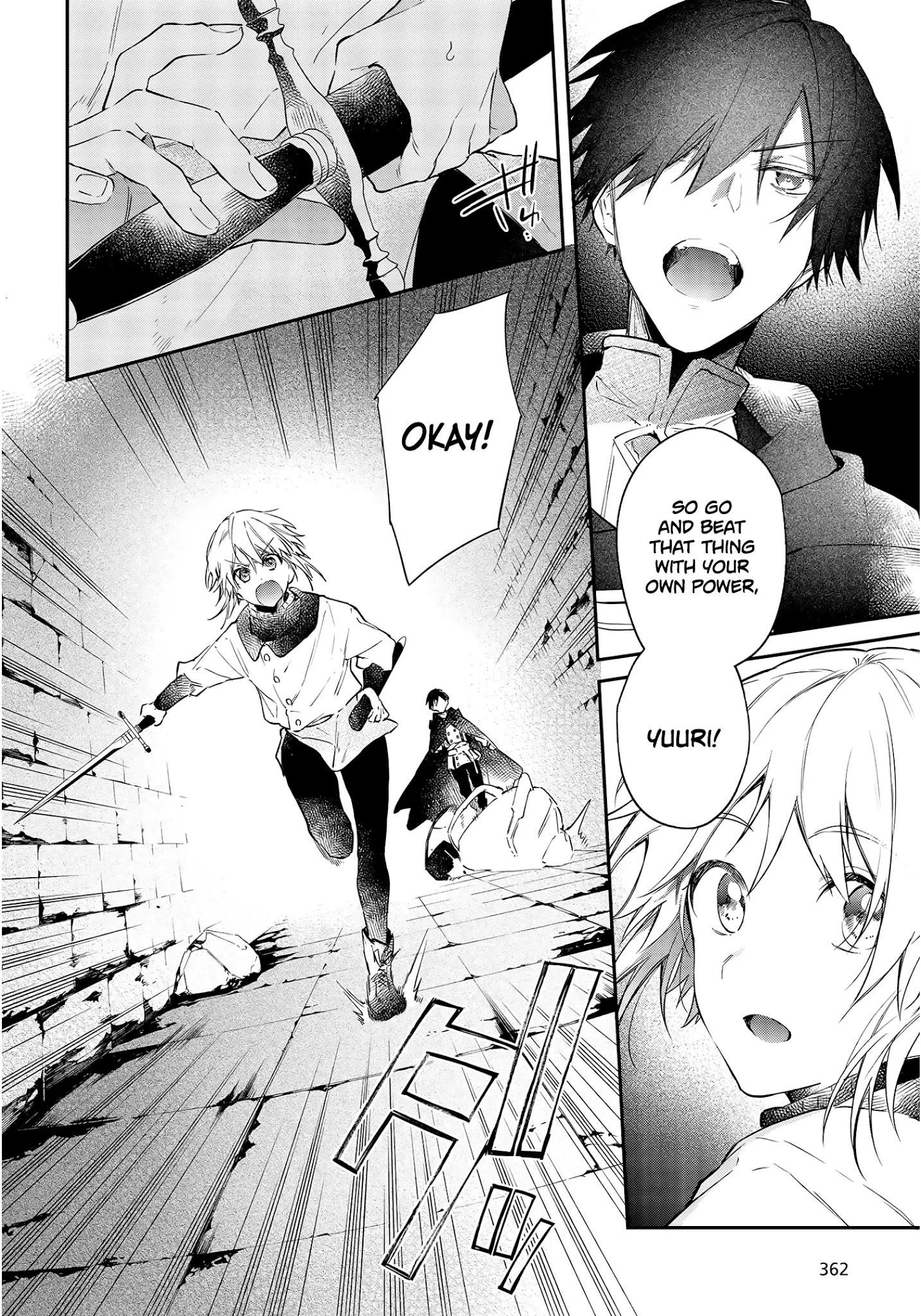 Realist Maou Niyoru Seiiki Naki Isekai Kaikaku Chapter 26 - Page 2